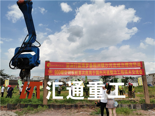 挖掘機(jī)打樁臂、打樁臂、挖掘機(jī)打樁臂廠家