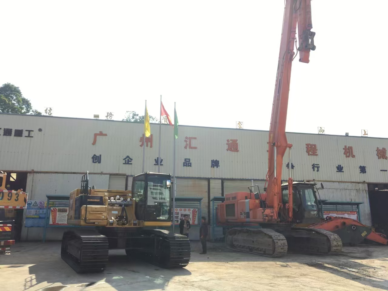 挖掘機(jī)打樁臂、打樁臂、打樁錘、挖掘機(jī)打樁臂廠家