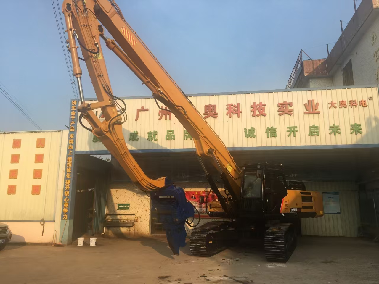 挖掘機(jī)打樁臂、打樁臂、打樁錘、挖掘機(jī)打樁臂廠家